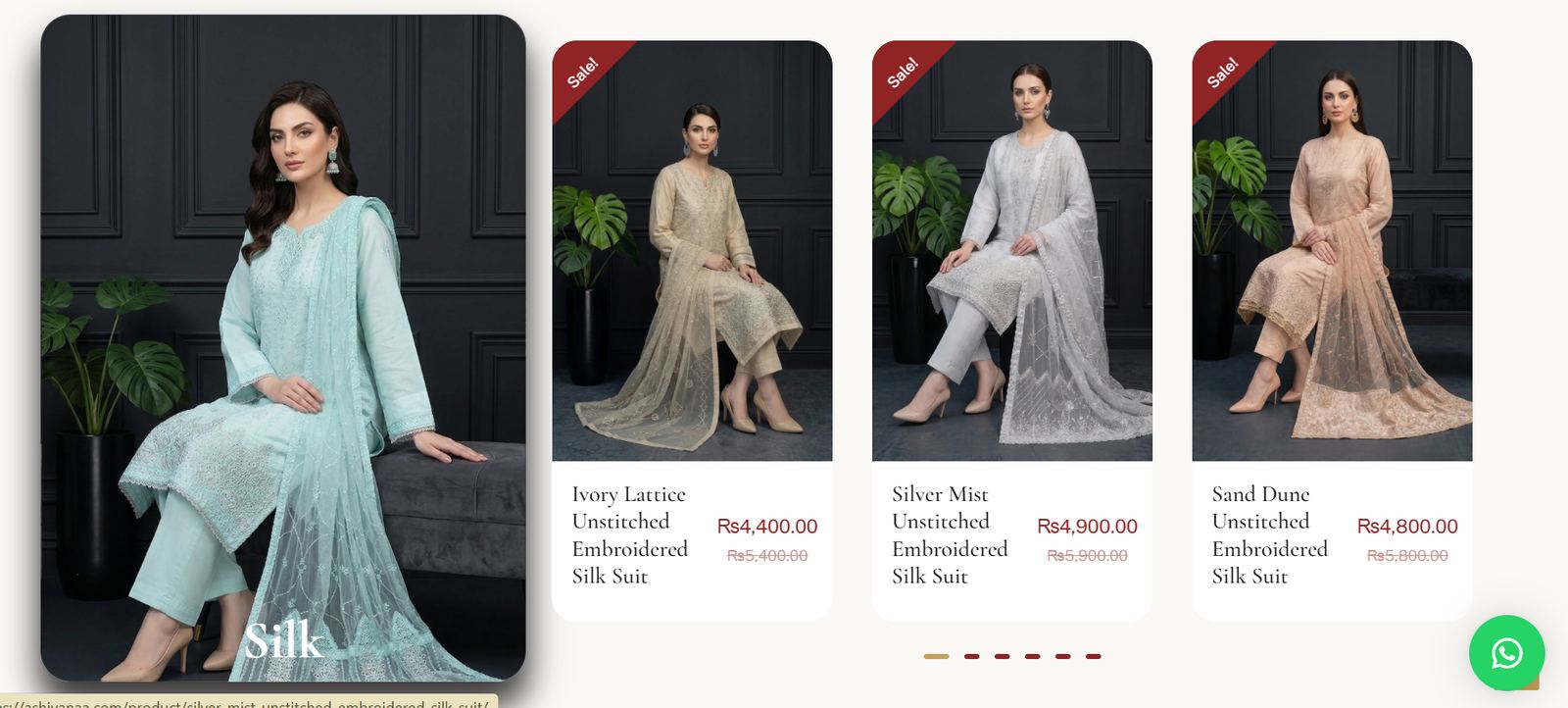 Asshiana product categories layout